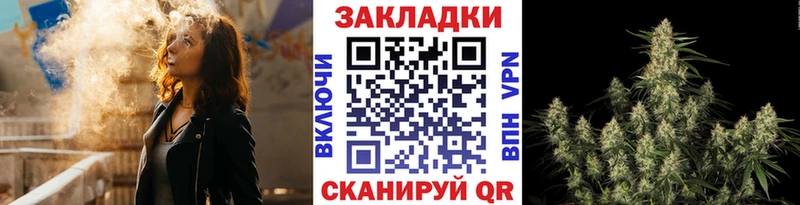 Купить закладку КОКАИН  МАРИХУАНА  Меф  A-PVP  АМФЕТАМИН  ГАШ  Каменск-Уральский