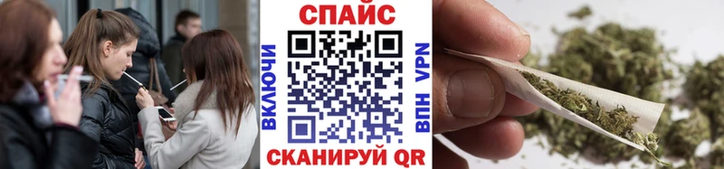 БУТИРАТ Butirat Каменск-Уральский