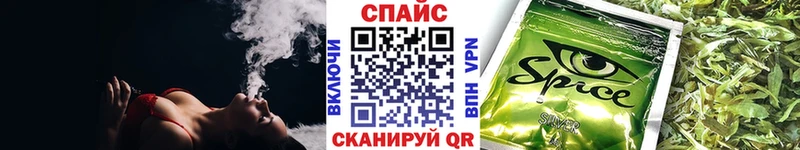 Купить где  Каменск-Уральский  Бутират Butirat 