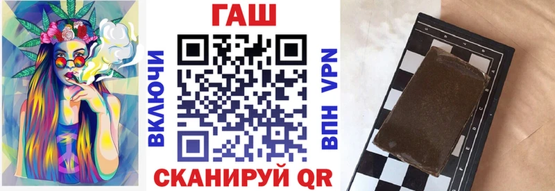 ГАШИШ ice o lator  Купить где  Каменск-Уральский 