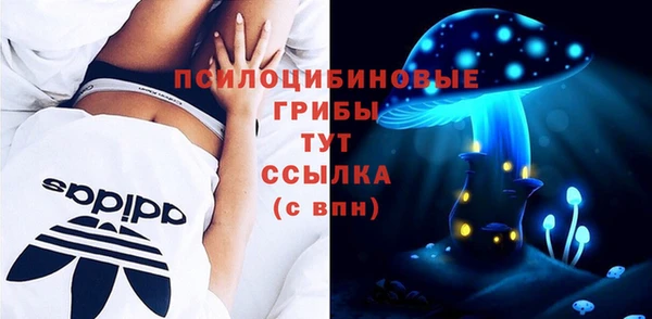 не бодяженный Остров