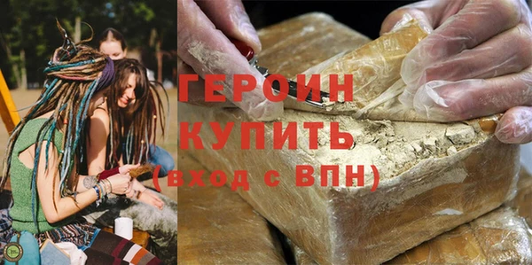 не бодяженный Остров