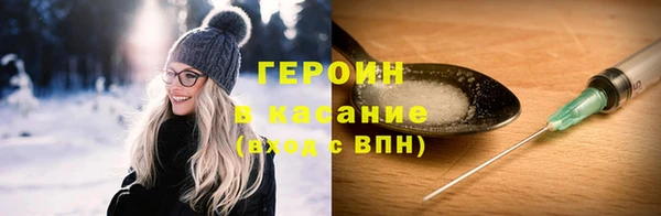 не бодяженный Остров