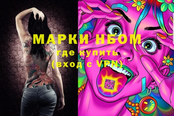 не бодяженный Остров