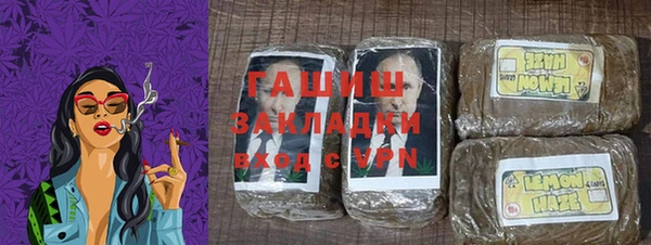 не бодяженный Остров