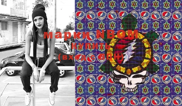 не бодяженный Остров