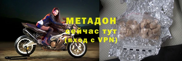 не бодяженный Остров