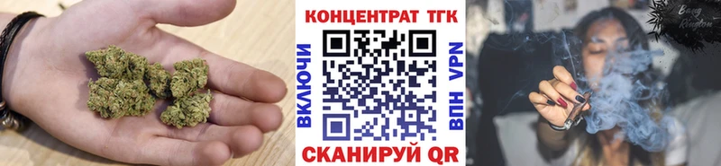 Дистиллят ТГК вейп с тгк  Купить где  Каменск-Уральский 