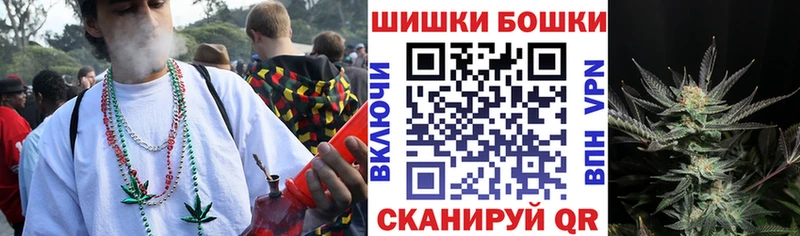 Каннабис индика  Купить закладки  Каменск-Уральский 